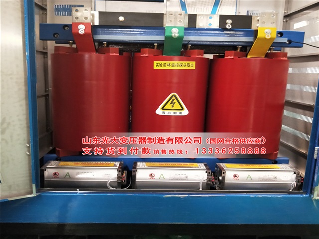 贵港电力变压器电流量